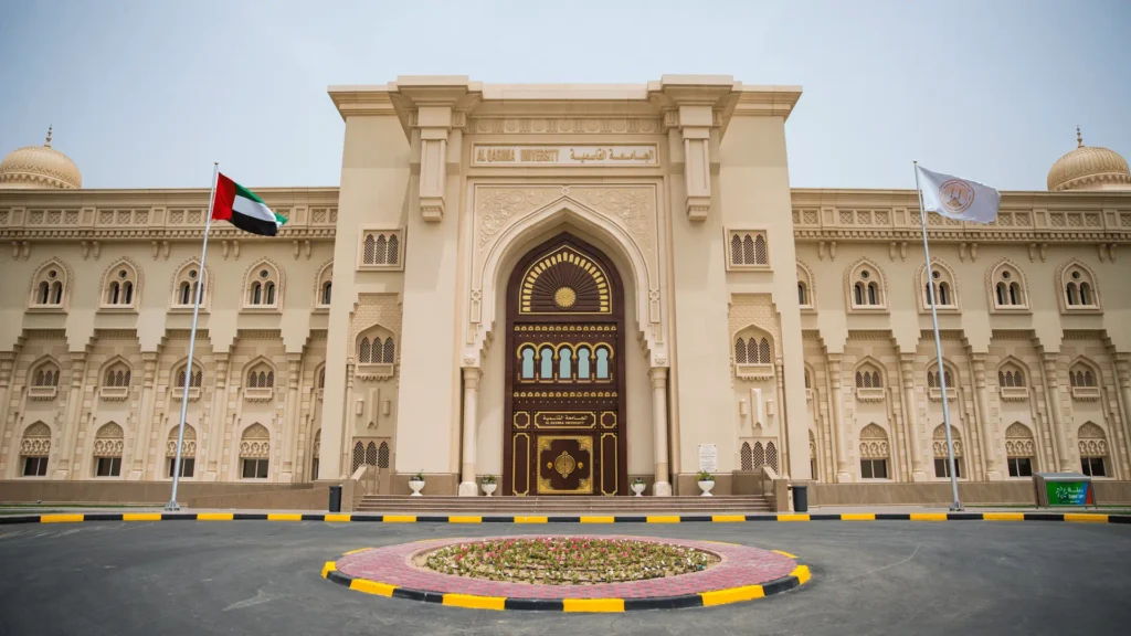 Al Qasimia University to Host International Conference on UAE’s Islamic Economy