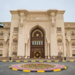 Al Qasimia University to Host International Conference on UAE’s Islamic Economy