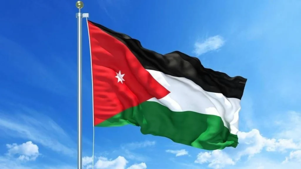 Gaza Peace Agreement
