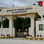 Jordan Condemns Houthi Attack on Civilian Sites in Southern Saudi Arabia