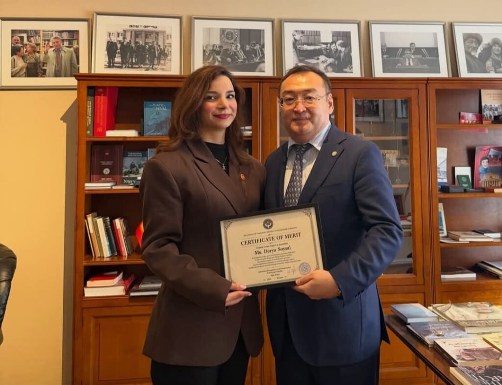 Kyrgyz Embassy