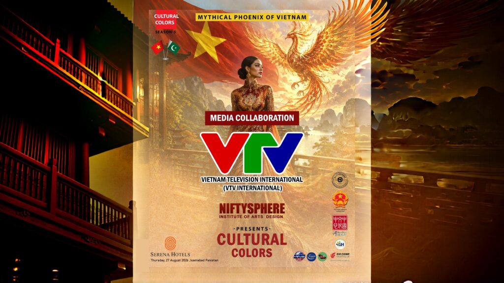 VTV International