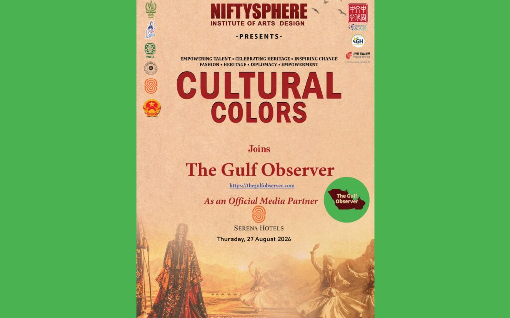 The Gulf Observer