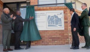Ummbila Emoyeni Wind Project