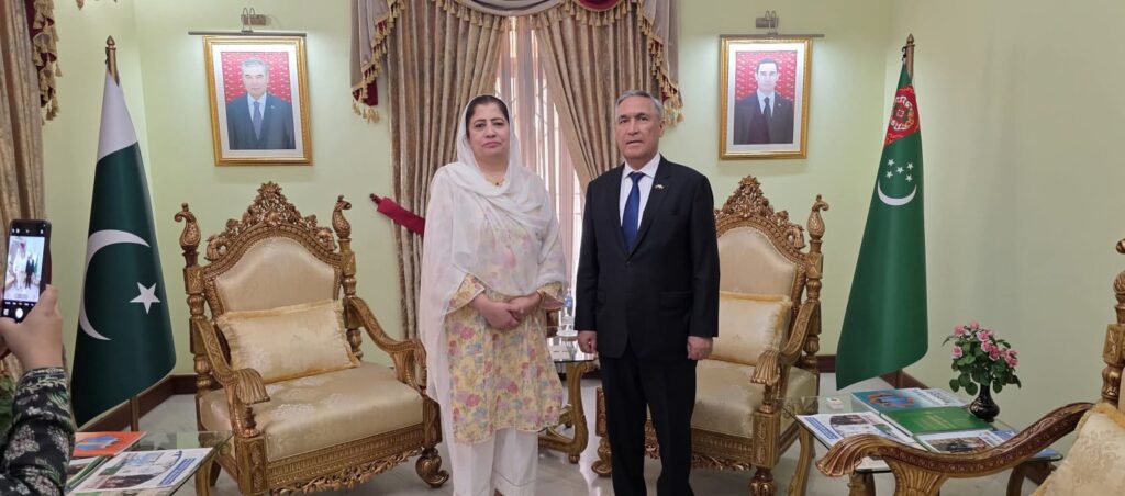Turkmenistan Embassy