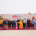 GIFT University Gujranwala Launches BRI Excellence Centre Through Joint Initiative of DIG and GBA
