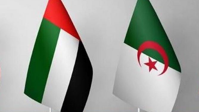 Algeria
