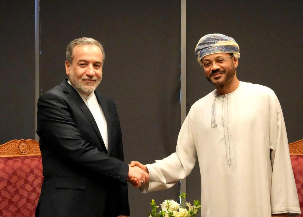 Oman