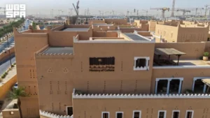 Diriyah