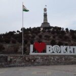 Over 260 Development Projects Planned in Bokhtar to Mark Tajikistan’s 35th Independence Anniversary
