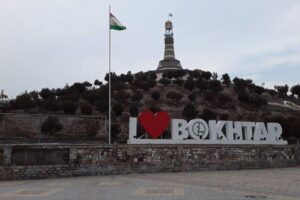 Independence Anniversary