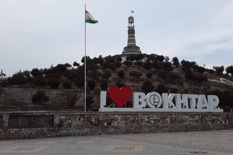 Independence Anniversary