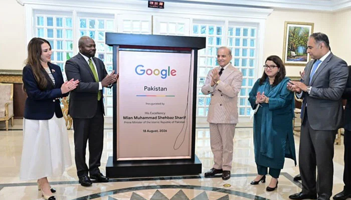 Pakistan Office