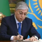 President Tokayev Signs Decree Establishing Security Council Office in Kazakhstan
