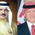 King Hamad, King Abdullah II Discuss Bahrain-Jordan Ties, Condemn Iranian Attacks in Phone Call