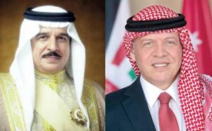 King Hamad