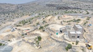 Al Dakhiliyah
