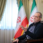 President Pezeshkian Says National Unity Enabled Iran to Overcome Mounting Challenges
