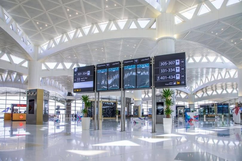 Riyadh Airport