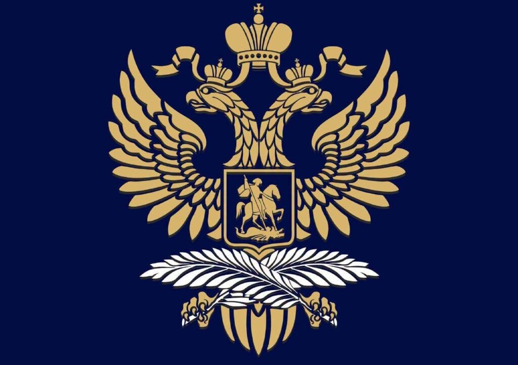 Embassy