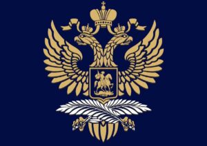 Embassy
