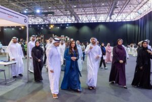 Bodour Al Qasimi