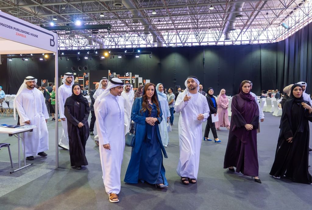 Bodour Al Qasimi
