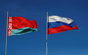 The Closest Integration - Joint Economic Projects of Russia and Belarus