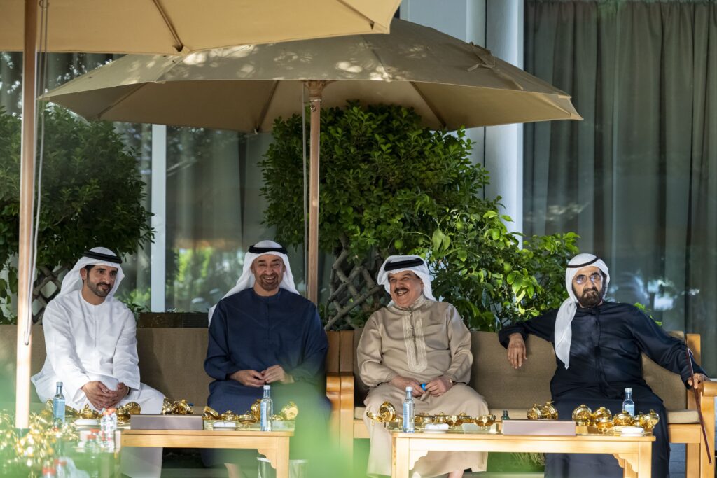 UAE