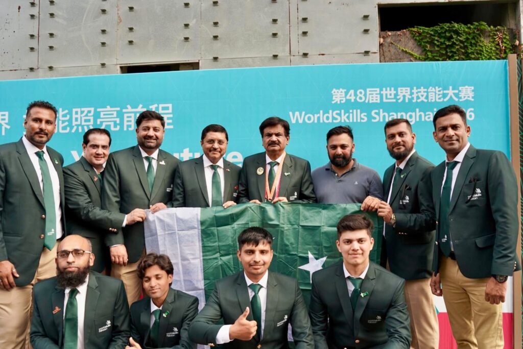WorldSkills Shanghai 2026