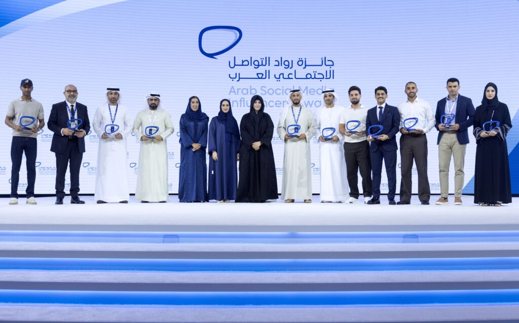 Sheikha Latifa