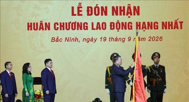 Tô Lâm