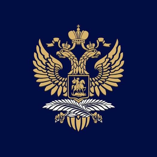 Russian