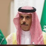 Saudi Foreign Minister Reaffirms Kingdom’s Commitment to International Peace and Cooperation
