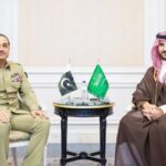 COAS Asim Munir Reviews Bilateral Defence Cooperation with Saudi Arabia, Türkiye