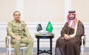 COAS