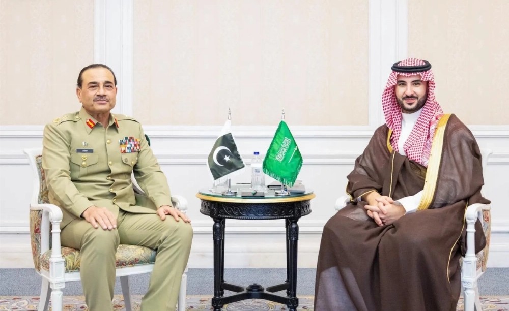 COAS