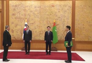 Turkmenistan