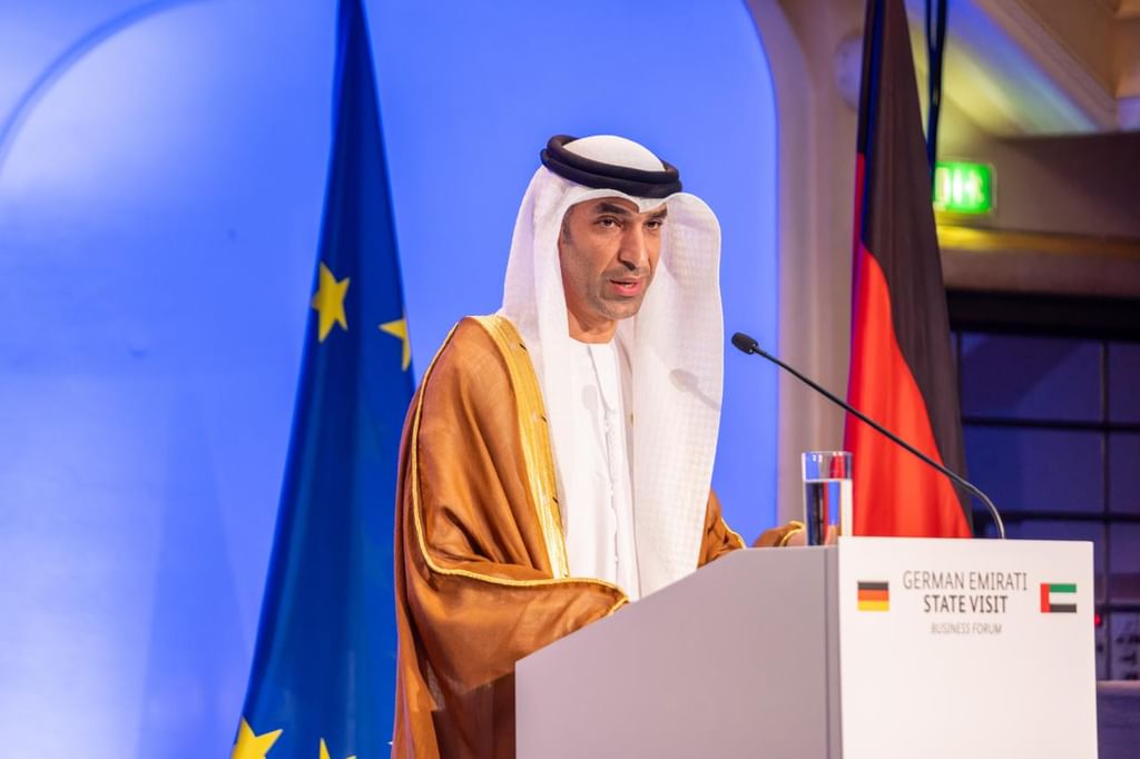 UAE
