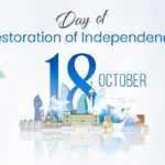 18 October and Azerbaijan – A Sovereignty Rooted in History, Crowned by Achievement