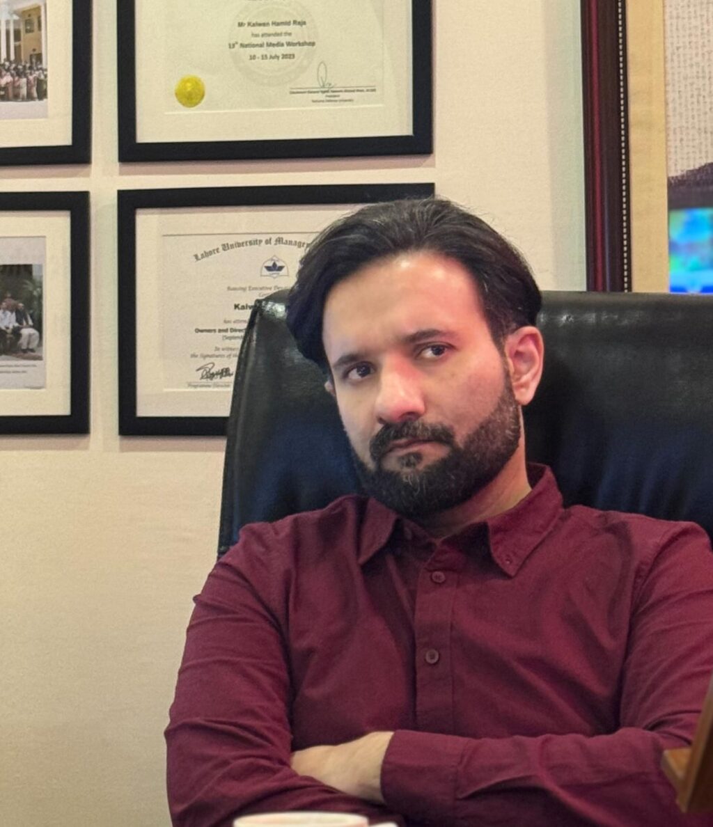 Pakistan Creative Economy Council