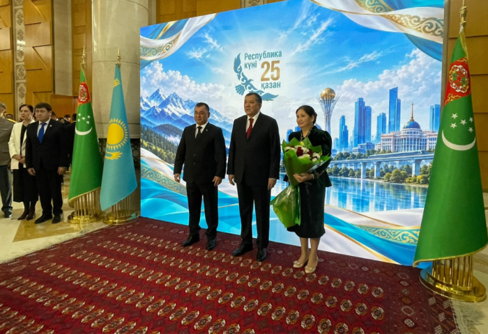 Turkmenistan