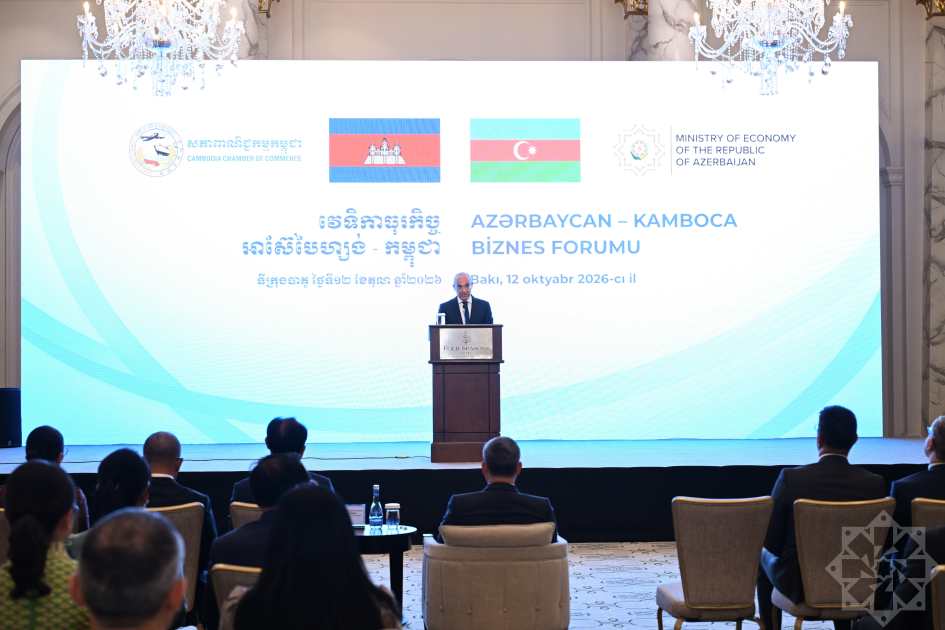Azerbaijan