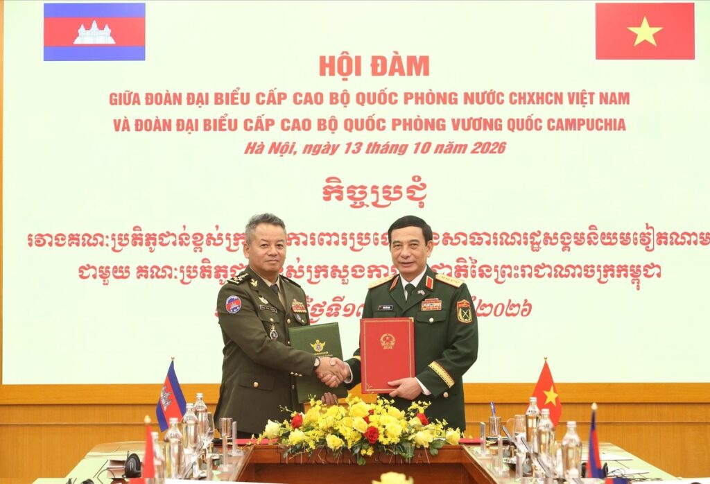 Vietnam