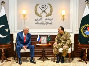 Pakistan
