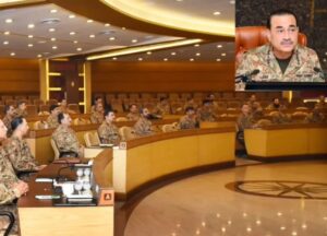 Conference