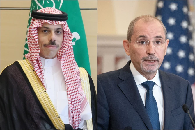 Saudi