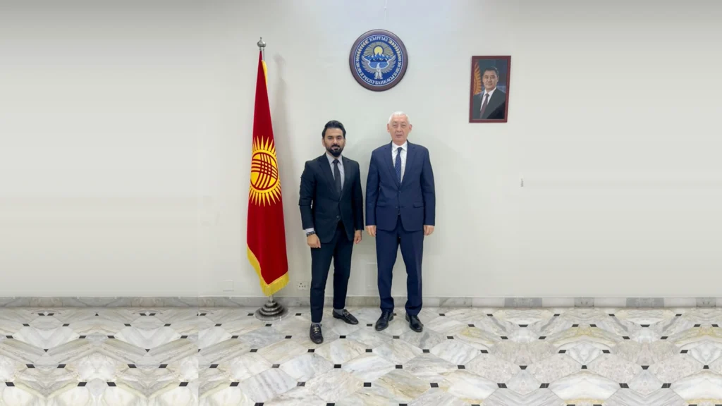 Kyrgyzstan