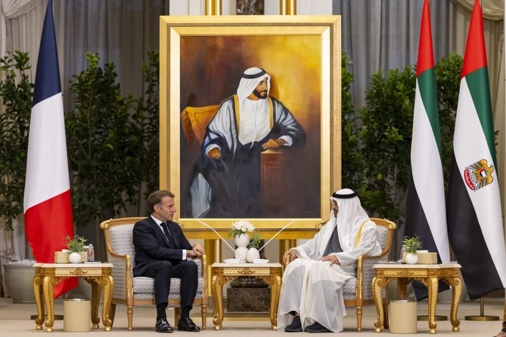 UAE