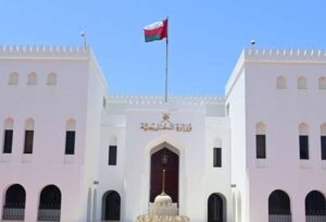 Oman